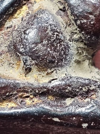 พระปิดตาหลวงปู่เอื่ยม รูปที่ 13