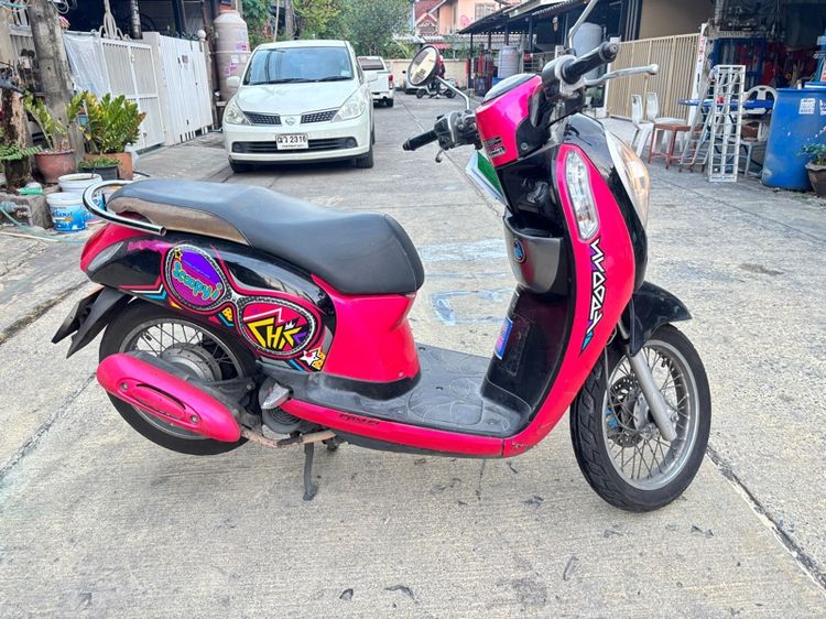 รถมอเ รูปที่ 5