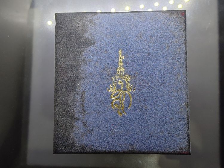 เหรียญสมเด็จพระสุริโยทัย หลัง พระนามาภิไธย สก เนื้อเงิน (ราชินี สร้าง) บล็อกกษาปณ์ ปี2538 พร้อมกล่องเดิม รูปที่ 9