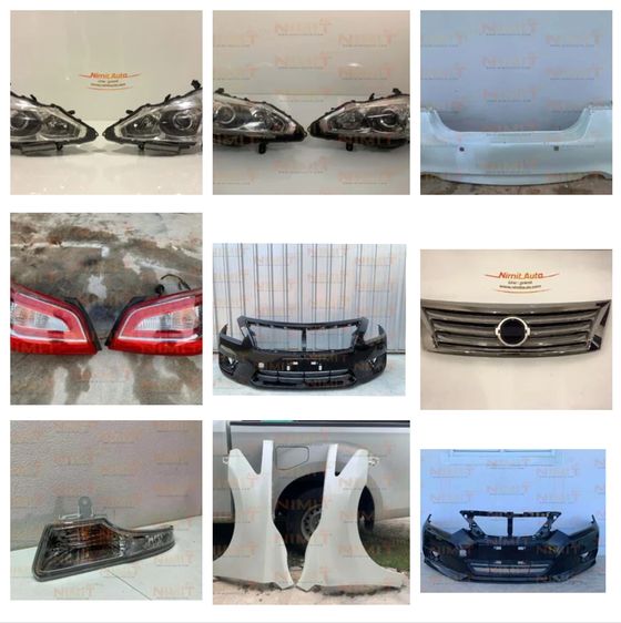 🔥 อะไหล่ Nissan Teana L33 ของแท้ศูนย์ ราคาดี พร้อมส่งทั่วไทย ไฟหน้า ไฟท้าย กันชน ประตู ฝากระโปรง กระจกมองข้าง บอดี้พาร์ทครบ จาก NIMIT AUTO