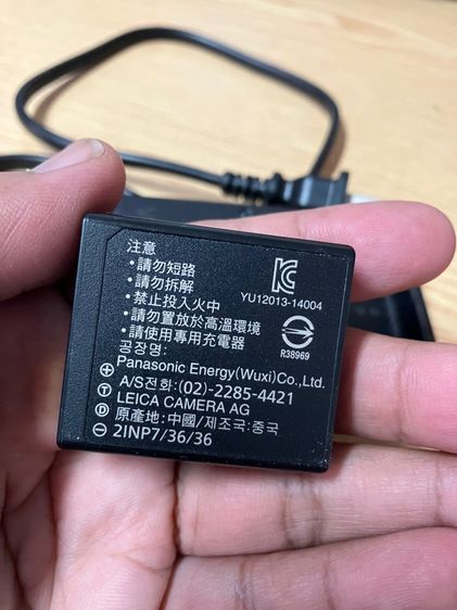 Leica แบตเตอรี่แท้แท้ สภาพดี ใช้กับ Dlux7 หรือ 109 lumix บางรุ่นได้นัดรับ หรือส่ง รูปที่ 4