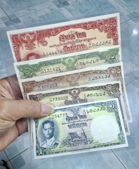 ธนบัตรไทย ธนบัตรแบบที่ 9 โทมัส ไม่ผ่านใช้ 5 ฉบับ