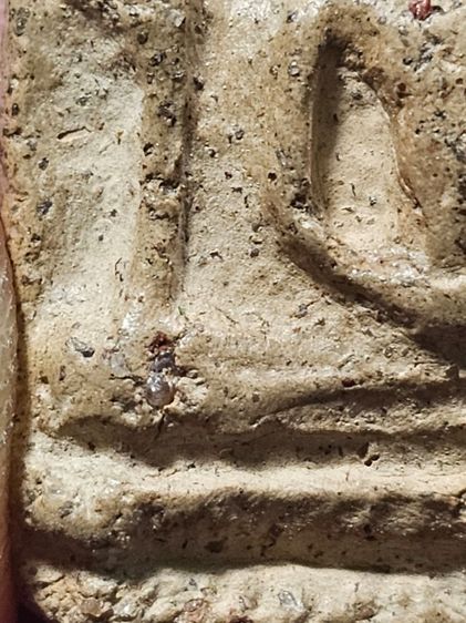 พระกรุท่าเรือกรุวัดหัวมีน่า รูปที่ 13