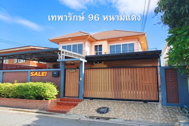 ตกแต่งครบ 2012 บ้านเดี่ยวเทพารักษ์96 ซอยพัฒนาสุข หนามแดง