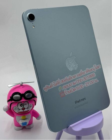 I PAD Mini 7 ความจำเครื่อง 128 GB เครื่องศูนย์ไทย รุ่น WIFI สภาพใหม่ รูปที่ 4