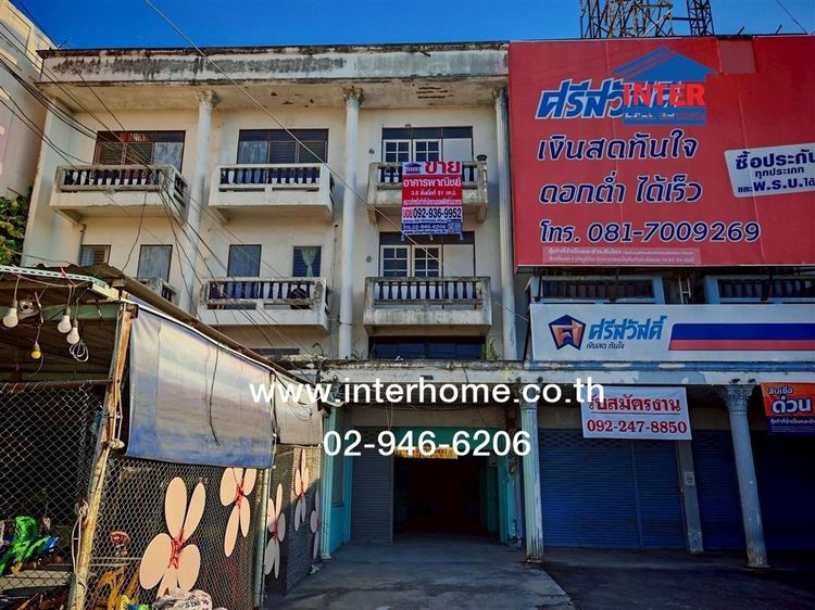 อาคารพาณิชย์ 3.5 ชั้น 51 ตร.ว. อาคารพาณิชย์ ใกล้ชัยมงคล ฮาร์ดแวร์ ถนนเพชรเกษม ถนนทางหลวง3094 นครชัยศรี นครปฐม รูปที่ 2