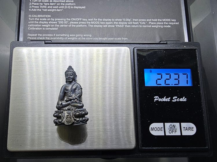 พระกริ่งคุ้มเกล้า หน้าไทย (ศิรากาศ) เนื้อเงิน หายาก พ.ศ.2522 พร้อมกล่องเดิม ผิวเดิมๆ เข้มขลัง รูปที่ 9