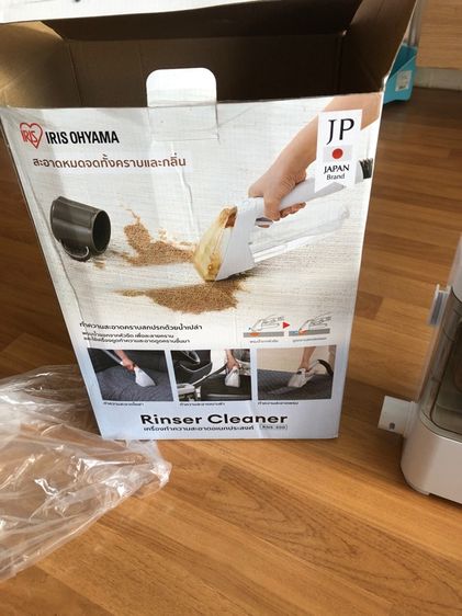 เครื่องทำความสะอาดอเนกประสงค์ IRIS เหลือประกัน 5 เดือน รูปที่ 3