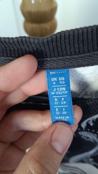 เสื้อแขนยาว Adidas ของแท้💯 รูปที่ 4