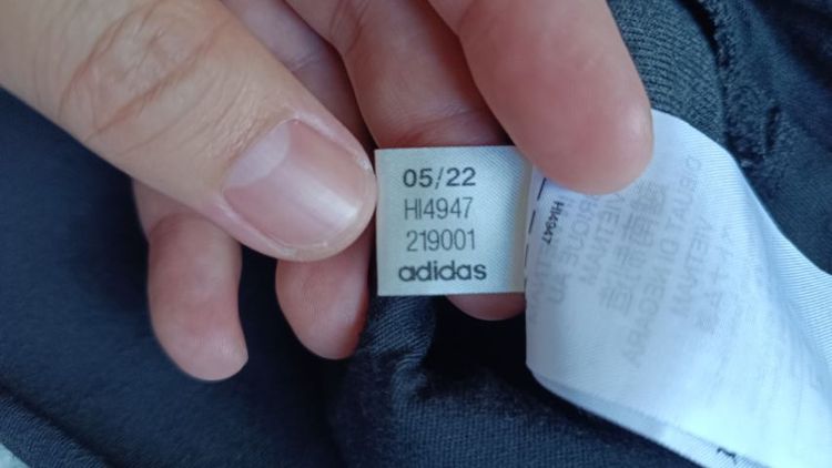 ชุดแจ็คเก็ต Adidas ของแท้💯 รูปที่ 3