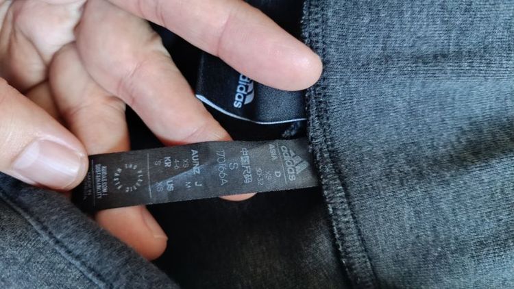 ชุดแจ็คเก็ต Adidas ของแท้💯 รูปที่ 7