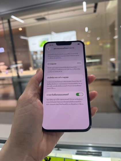 iPhone 13 Pro เครื่องสวยมาก ใช้งานปกติทุกอย่าง รูปที่ 7