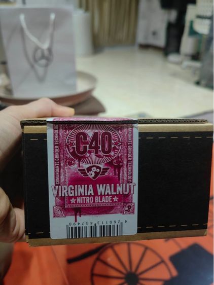 เครื่องทำกาแฟ รูปที่ 2