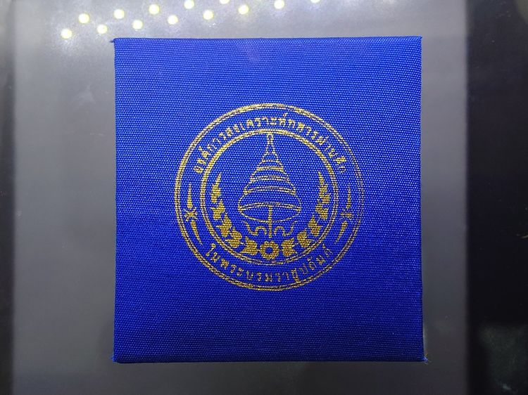 พระพุทธเจ้าปางเปิดโลก เนื้อเงิน ศาลหลักเมืองกรุงเทพมหานคร ปี 2560 พร้อมกล่องเดิม รูปที่ 9