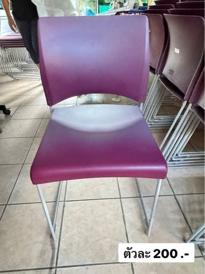ม่วง เก้าอี้สำนักงาน อื่นๆ เก้าอี้
