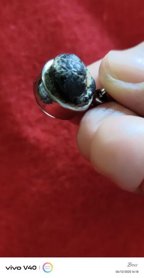 เหล็กไหล รูปที่ 3