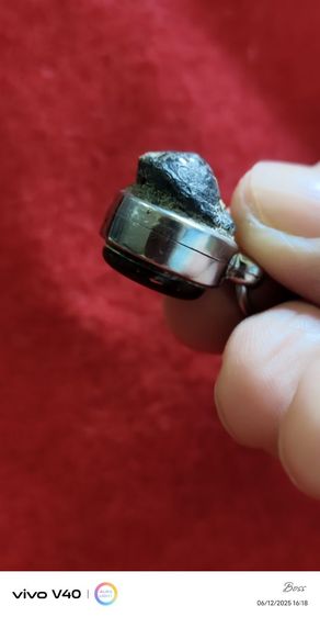 เหล็กไหล รูปที่ 4