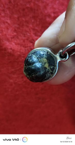 เหล็กไหล