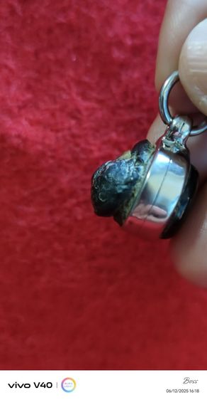 เหล็กไหล รูปที่ 6