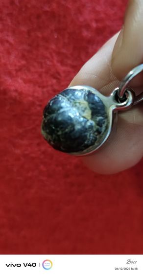 เหล็กไหล รูปที่ 5