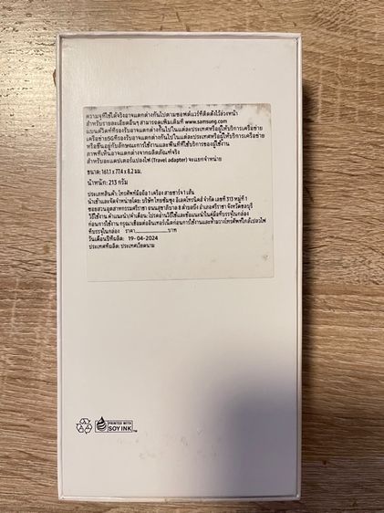 ขาย SAMSUNG Galaxy A55 5G  8GB 128GB Awesome Navy ของใหม่ รูปที่ 2