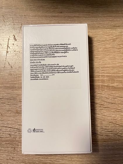 ขาย SAMSUNG Galaxy A55 5G  8GB 128GB Awesome Navy ของใหม่ รูปที่ 6