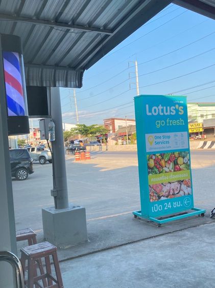 ปล่อยเช่าร้านตัดผม รูปที่ 9