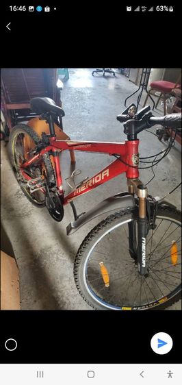 จักรยานเสือภูเขา เมอริด้า รูปที่ 2