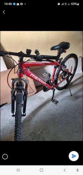 จักรยานเสือภูเขา เมอริด้า