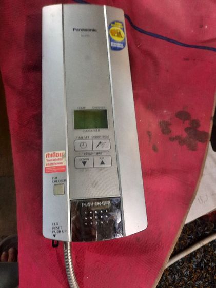 เครื่องทำน้ำอุ่น Panasonic