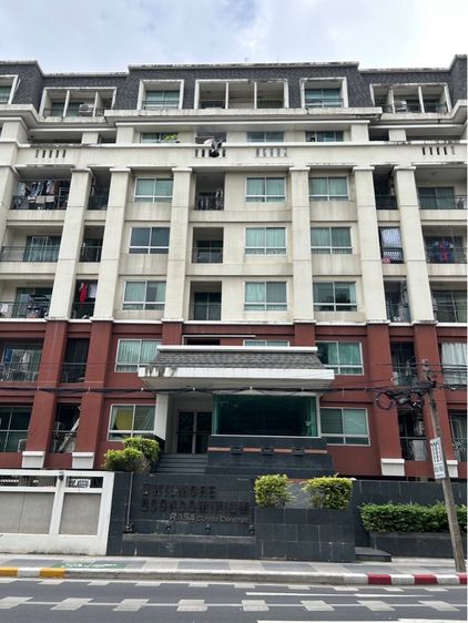 ตกแต่งครบ อื่นๆ สร้างเสร็จก่อน 2010 ไม่อนุญาต ไม่ใช่ วิลมอร์ พหลโยธิน 32 (Wilmore Phaholyothin 32) ใกล้ BTS เสนานิคม เจ้าของห้องขายเอง รูปที่ 4