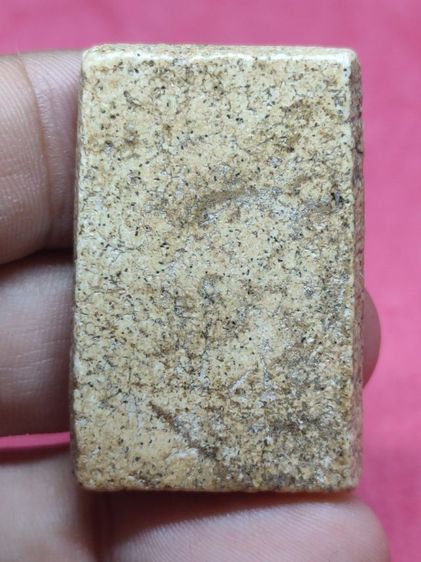 พระสมเด็จ รูปที่ 4