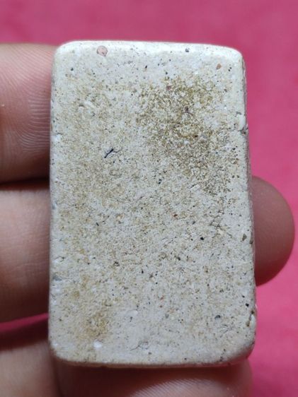 พระสมเด็จ รูปที่ 4