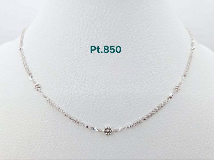 สร้อยคอ แพตตินั่ม Pt.850  