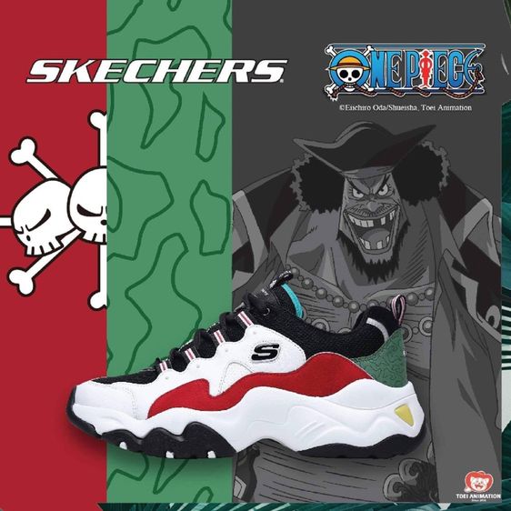 Skechers One Piece รูปที่ 10