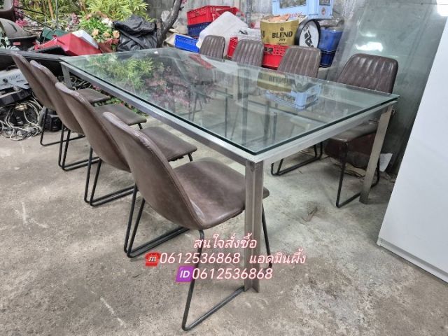 น้ำตาล เหล็ก อื่นๆ ชุดโต๊ะ​10 ที่นั่ง​