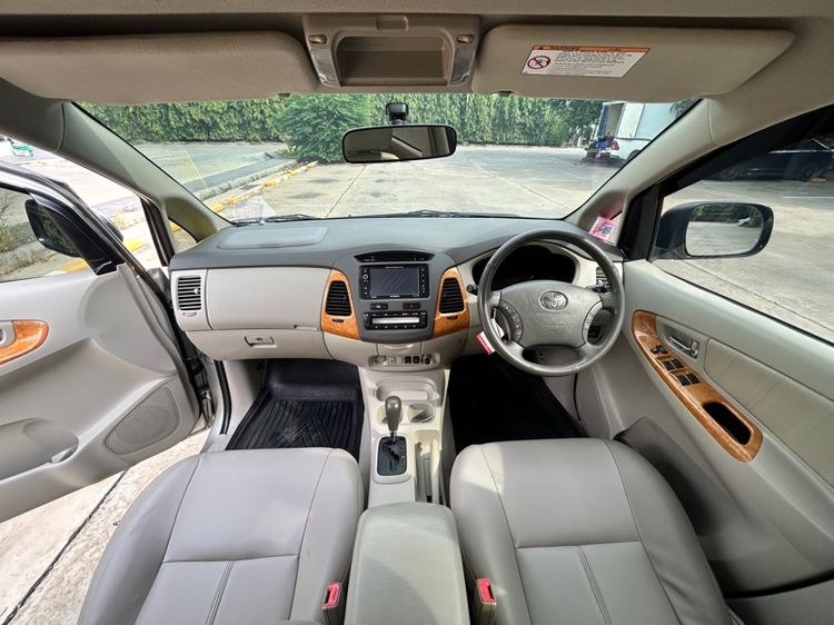 Toyota Innova 2011 2.0 V Van เบนซิน ไม่ติดแก๊ส เกียร์อัตโนมัติ บรอนซ์เงิน รูปที่ 2