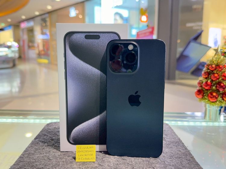 iPhone 15 Pro Max 256GB สภาพสวยมาก เครื่องไทย ครบกล่อง