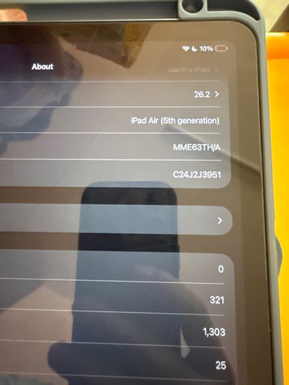 IPad Air5 (256GB) ปี 2022 สีเทา Space Gray รูปที่ 9