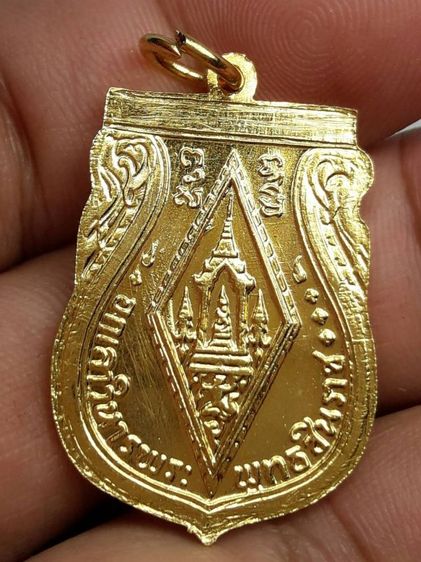 เหรียญพระพุทธชินราชอินโดจีน รูปที่ 2