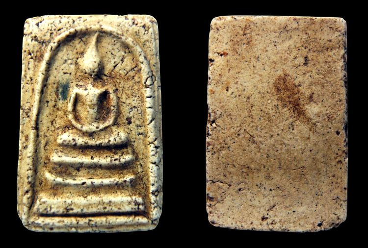 ✅“พระสมเด็จวัดระฆัง” จักรพรรดิแห่งวงการพระเครื่อง สมเด็จพุฒาจารย์ (โต พรหมรังสี) รูปที่ 12