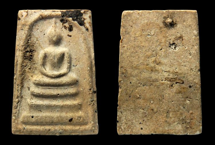 ✅“พระสมเด็จวัดระฆัง” จักรพรรดิแห่งวงการพระเครื่อง สมเด็จพุฒาจารย์ (โต พรหมรังสี) รูปที่ 13