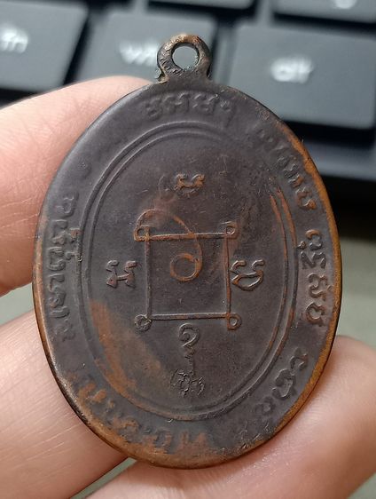 หลวงพ่อแดงวัดเขาบันไดอิฐ รูปที่ 2