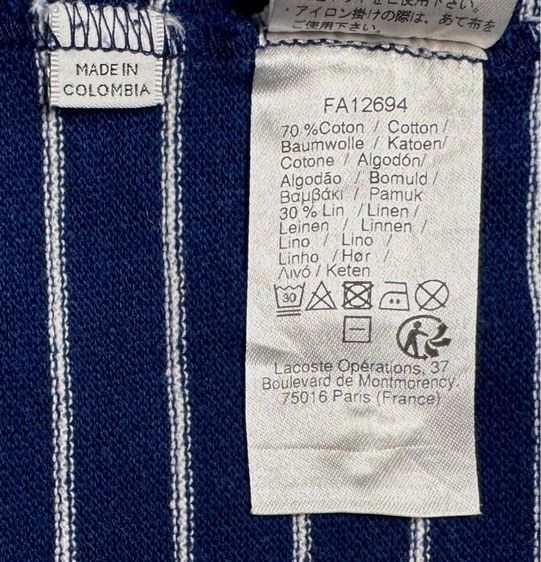 ⚠️รุ่นล่าสุด‼️เสื้อโปโล LACOSTE ของแท้ แบบสวย โลโก้พิเศษ รูปที่ 7