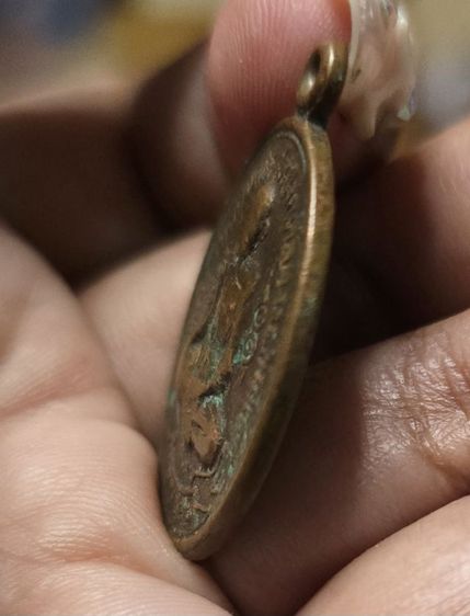 หลวงปู่ศุข วัดปากคลองมะขามเฒ่า350บาทรวมส่ง รูปที่ 3