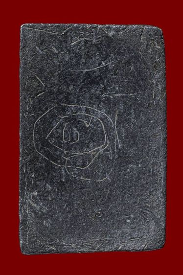 หลวงปู่ศุข รูปที่ 2