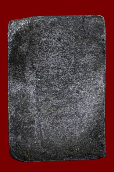 หลวงปู่ศุข รูปที่ 2