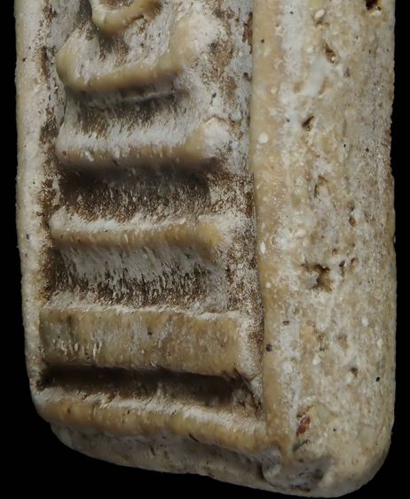 พระสมเด็จ รูปที่ 16