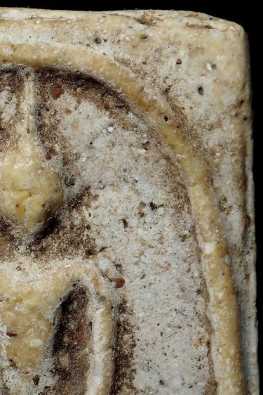 พระสมเด็จ รูปที่ 6