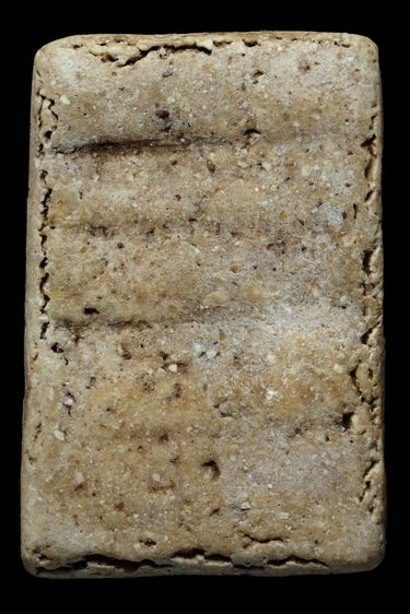 พระสมเด็จ รูปที่ 10